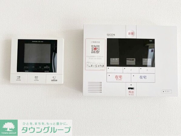 サウスヒルズ世田谷の物件内観写真